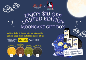 $10 off mooncake Promo Image 300 x 210px