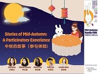 600-x-450---stories 29 Sep-1 Oct 2023: Mid-Autumn Family FUN at Singapore Chinese Cultural Centre