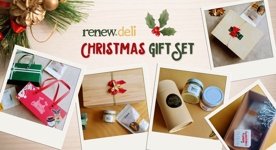 Christmas Gift Set