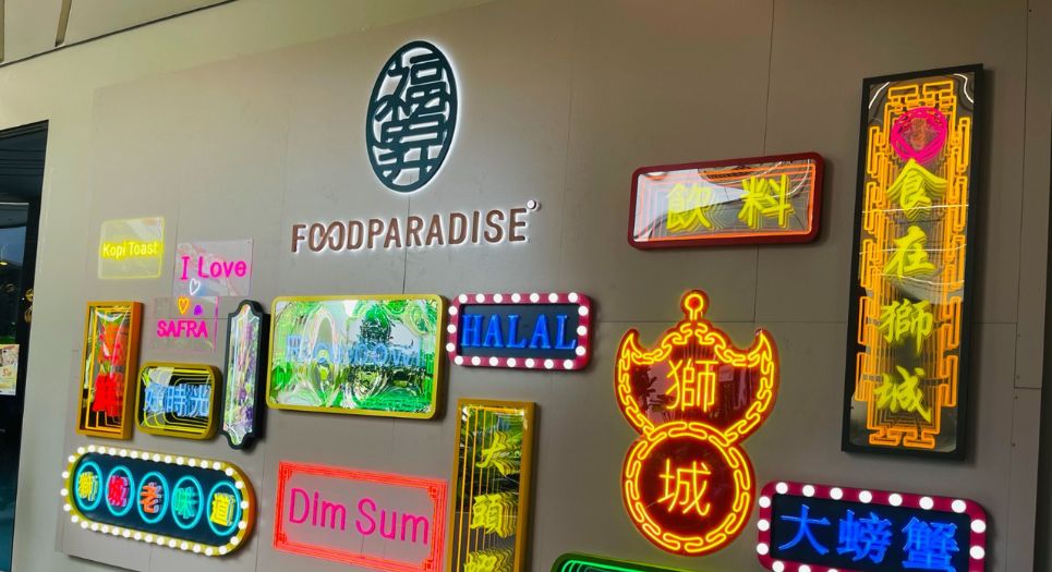 food paradise CCK 965 x 525