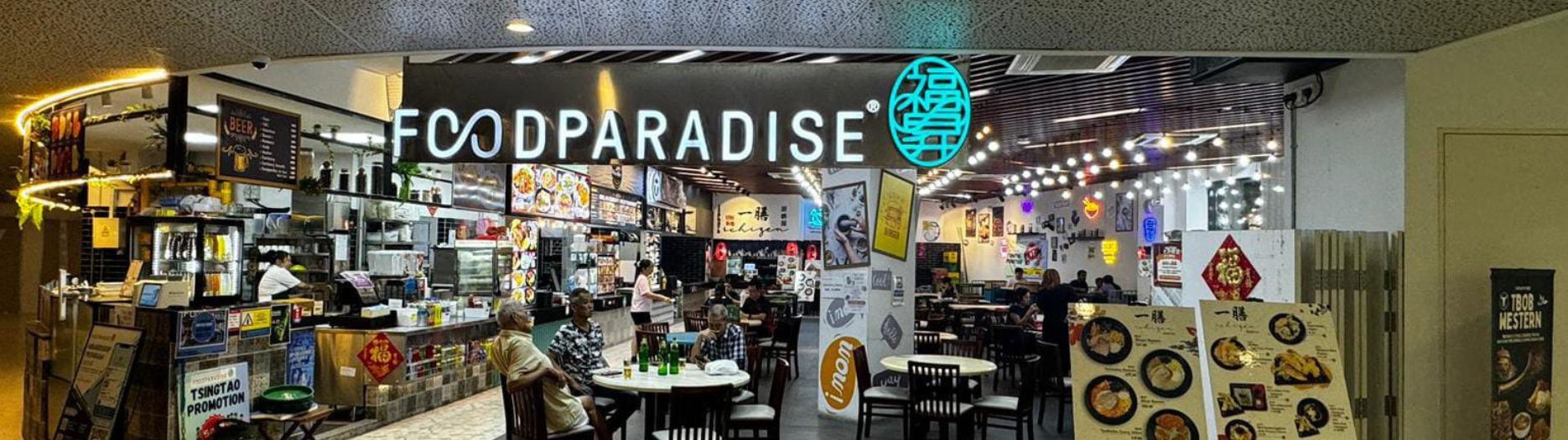 food paradise MF 1870 x 525