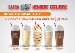 Coffee bean menu