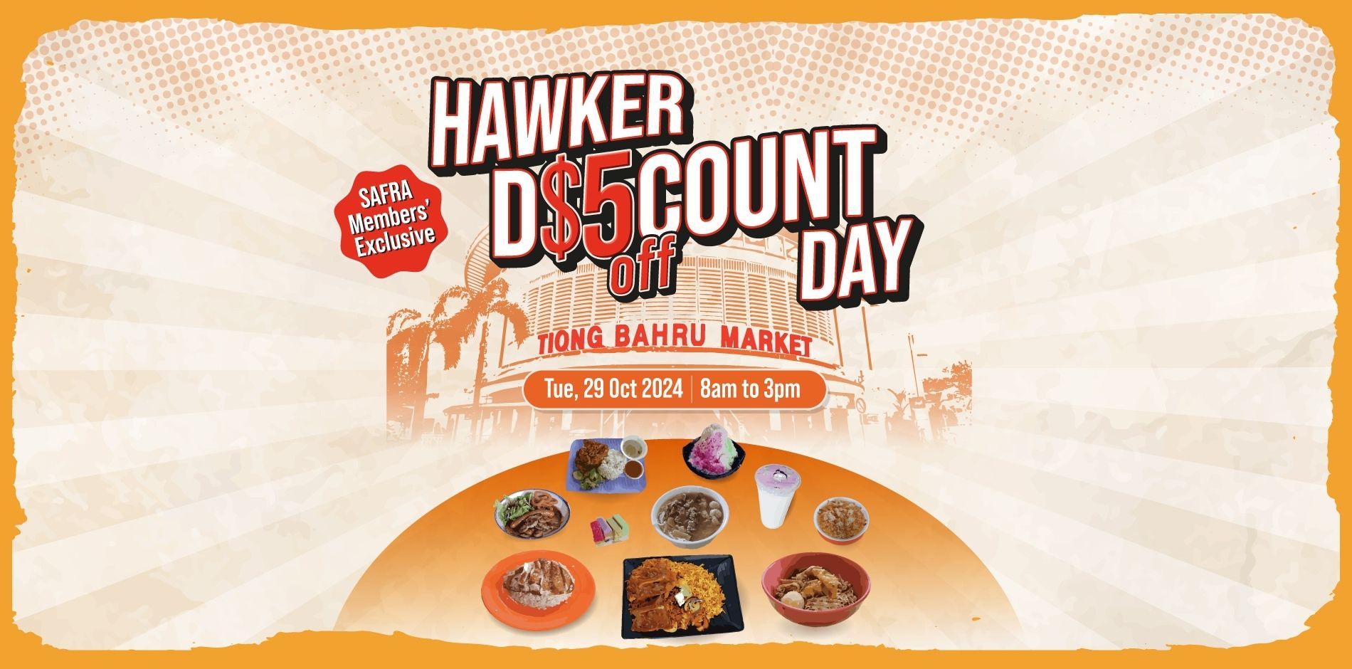 Hawker-Discount-Day-HeroBanner